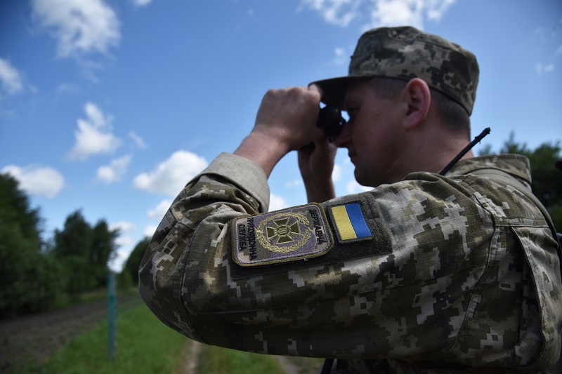 7 прикордонний Карпатський загін ДПСУ