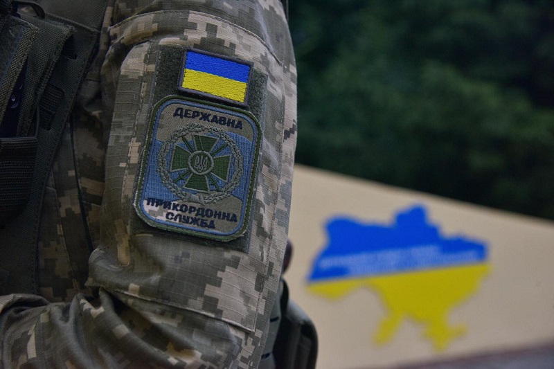 Контракти в Державній прикордонній службі України