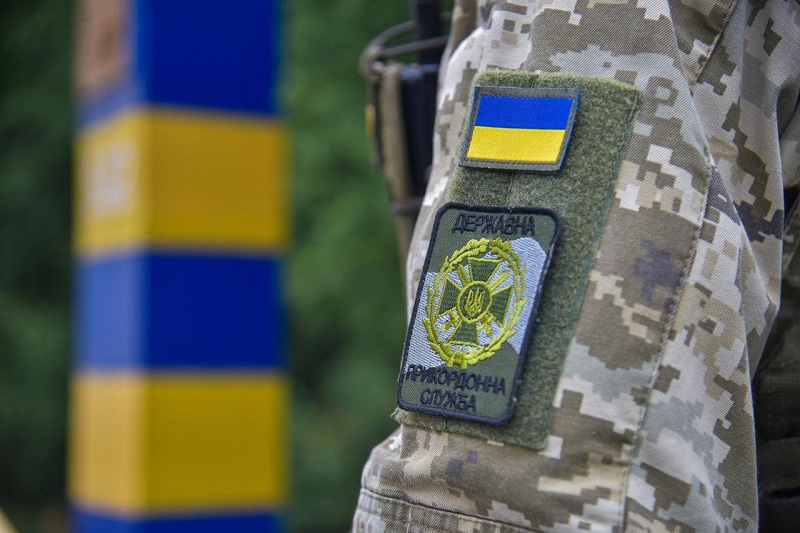Контракти в Державній прикордонній службі України